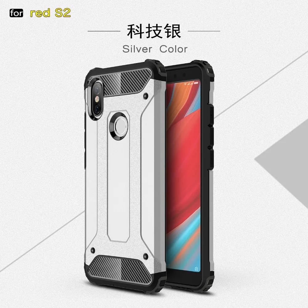 For redmi S2 (22)