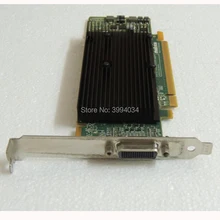 M9120LP плюс LP M9120-E512LPUF