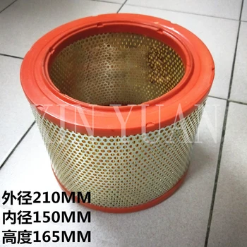 

1 pcs Roland printing machine accessories filter air filter