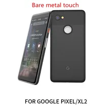 Чехол для Google Pixel 2 Pixel2 Pixel 2 XL чехол с защитной оболочкой Мягкий PP Телефон задняя крышка Coque компактный