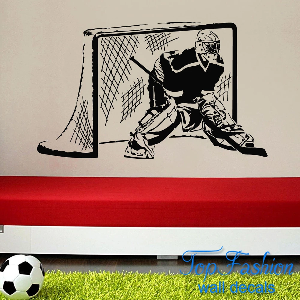 Vinyl Wall Decal Sticker Bedroom Kids Hockey Player Goalkeeper puck