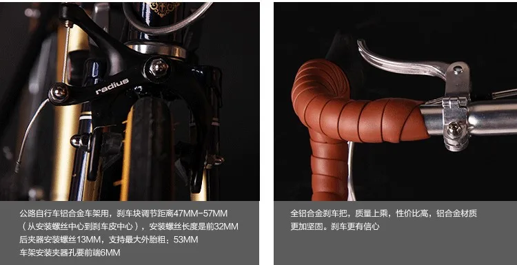 Flash Deal Road Bicycle Fixed Gear Bike 49cm Completed 14 speed Road Bicycle Retro bike frame plating framee 15 Flash Deal Road Bicycle Fixed Gear Bike 49cm Completed 14 speed Road Bicycle Retro bike frame plating framee 15