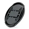 52mm Center Pinch Snap-On Front Lens Cap Cover for Nikon AF-S 18-55mm Kit Lens D3200 D5500 D5000 D5300 D5200 D5100 D3100 ► Photo 3/3