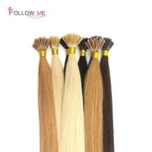 Pure Color Keratin Fusion Hair Extensions 16-28″ 100pcs Stick Tip Hair Extensions Brazilian Virgin Hair