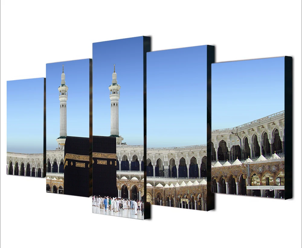 Unframed 5 Pieces Modern Islamic Muslim Allah Wall Art Picture Printed
