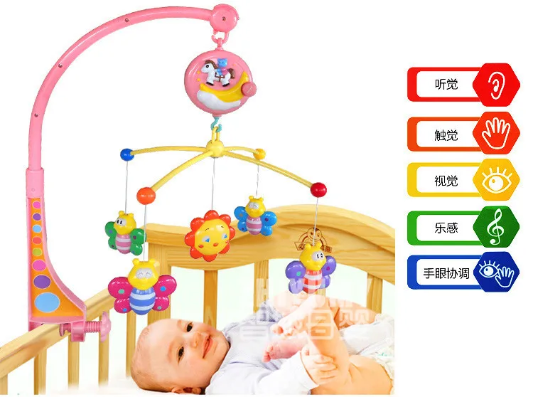 musical toys for 6 month baby