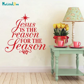 

Christmas Tree Wall Sticker Jesus is the Reason for the Season Decals Home Decor Living Room Holiday Removable Murals YT766
