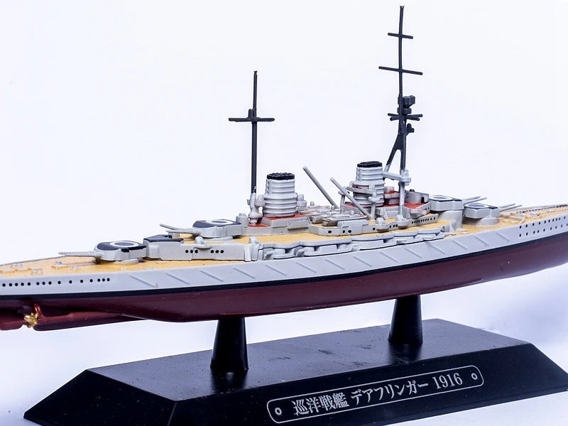 Eaglemoss мировой корабль 1916 1/1100 немецкий боевой крейсер сплав моделирование военных