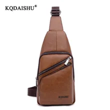 KQDAISHU брендовая летняя сумка мужская нагрудная сумка с одним плечевым ремнем на спине Сумки из искусственной кожи для путешествий мужские сумки через плечо винтажная нагрудная сумка