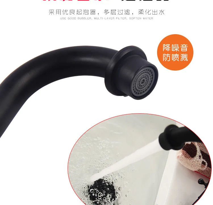 黑色水龙头_11.jpg