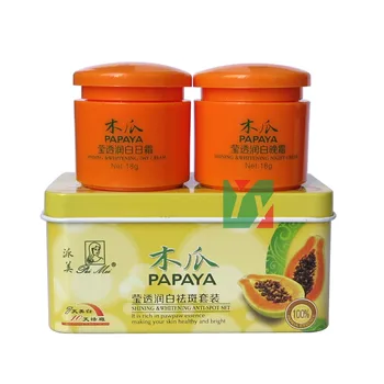 

PAIMEI papaya 7days shining and whitening 10 days anti-spot day night cream 2 bottles in 1set