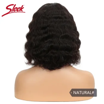 Natural Color