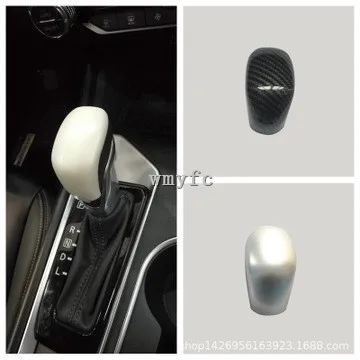 

1pcs For Nissan Altima Teana 2019 Gear Shift Head Knob Control Panel Sticker Cover Trim Interior Accessories ABS SliverCarbon