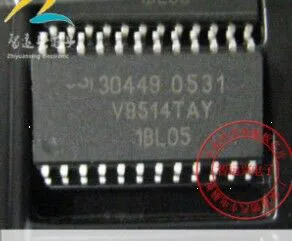 

IC new original 30449 ME7.5 car engine computer board oxygen sensor control IC free Free Shipping