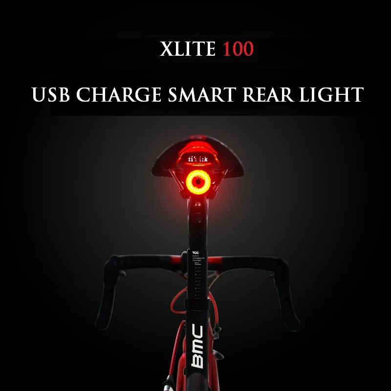 XLITE100 велосипедный умный задний фонарь MTB автоматический тормоз индукционный