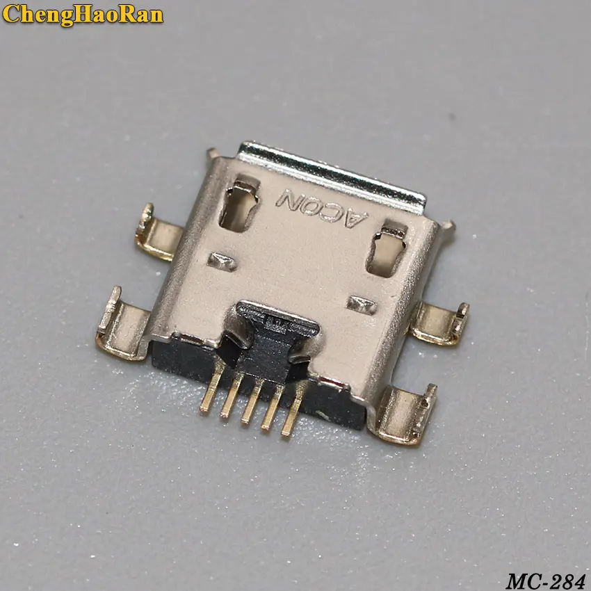 MC-284B