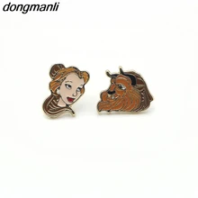 P1256 Dongmanli эмаль милый мультфильм красота и чудовище серьги для женщин косплей ювелирные изделия Известный фильм дети серьги гвоздики подарки