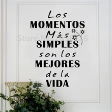 Цитаты на испанском языке настенные наклейки Los Momentos Mas Simples виниловые настенные наклейки домашний декор