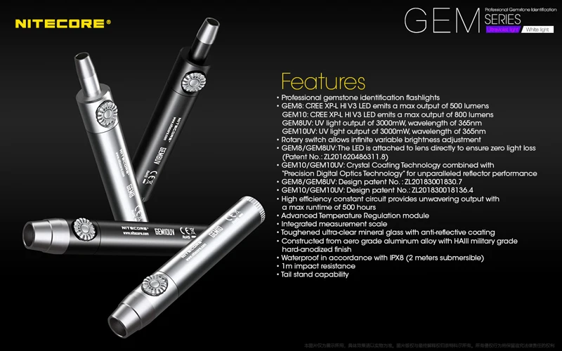 NITECORE GEM8 GEM8UV GEM10 GEM10UV ювелир светильник 800LM CREE XP-L HI V3 светодиодный вспышка светильник фонарь с 18650 Батарея um10 зарядное устройство