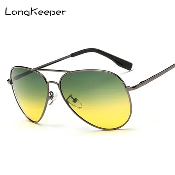 

Metal Alloy Night Vision Sunglasses Day & Night Goggles Men Women Driving Glasses Anti-glare Alloy Sun Glasses By Long Keeper