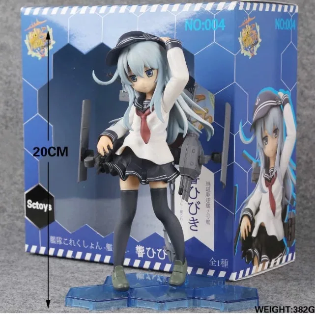 

Kantai Collection Kan Colle Hibiki Anime ver. 1/8 Scale Complete Figure Collectible Model Toy