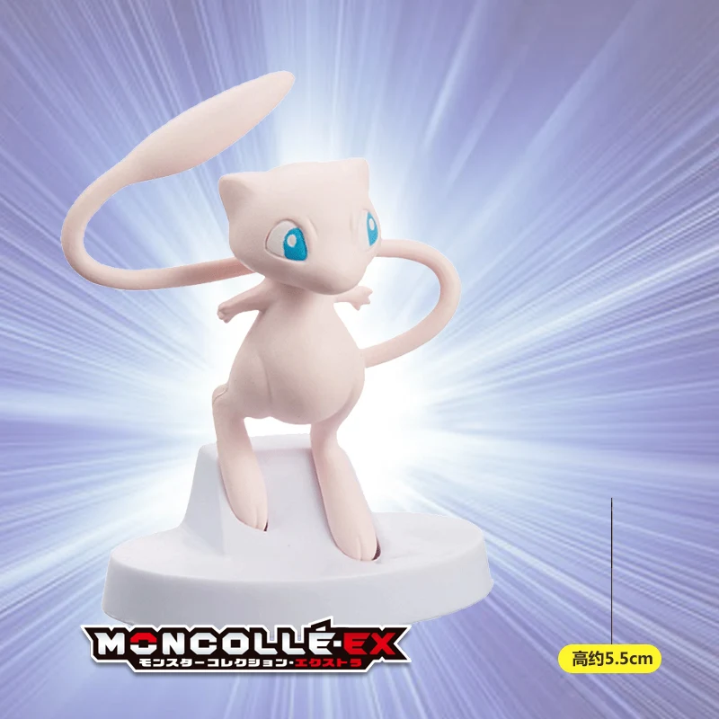 Takara Tomy Pokemon Moncolle-EX Sun Moon мини игрушка Коллекция фигурка Пикачу Новинка в коробке 968535