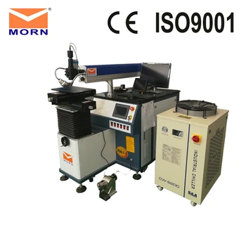 Price Spot Welding Machine 200W Laser Metal Welder With 300*200mm 500*300mm Working Area Easy Operation For Matal
