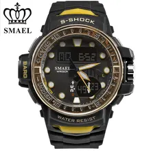 SMAEL Series Of Comfortable And Practical Men Watches Handiness Sport Waterproof New Model 1626