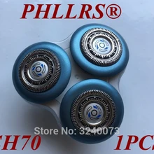 SH70 лезвия бритвы бреющая головка для Philips Norelco бритвы SH70/52 S7000 S7010 S7310 S7370 S7350 S7780 S7510 S7720 S7780 S7530