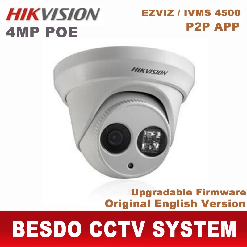 Hikvision 4MP IPC IP POE открытый купольная камера Веб-камера Cam DS-2CD2342WD-I заменить ds-2cd2332-i