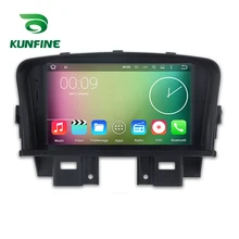 Octa Core 1024 600 Android 6 0 Car DVD GPS Navigation font b Multimedia b font