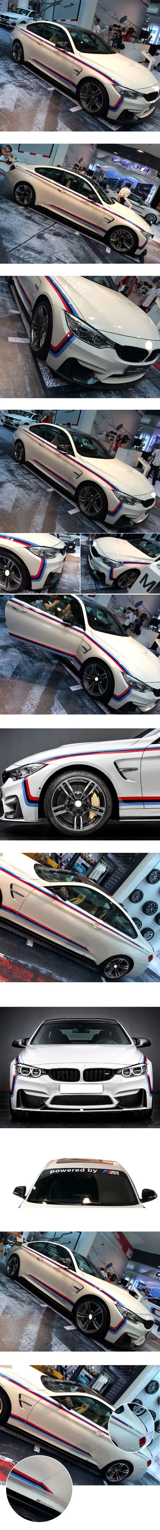 BMW-0067PSd