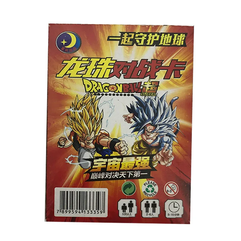 408pieces Dragon Ball Super Ultra instinct Goku action toy figures Commemorative edition card collection game 408pieces Dragon Ball Super Ultra instinct Goku action toy figures Commemorative edition card collection game
