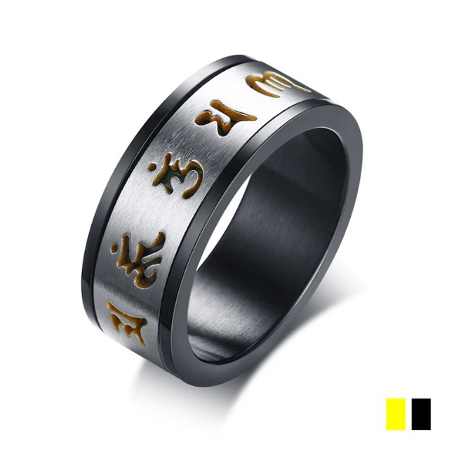 8mm Stainless Steel Rotating Spinner Rings Men Six Words Mantra Ring 8mm Stainless Steel Rotating Spinner Rings Men Six Words Mantra Ring For Male Wedding Band