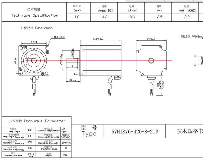 QQ20190328172201