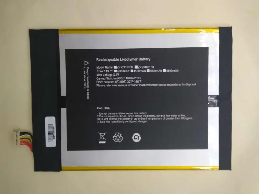 Новая горячая 7,4 V Безрамная перезаряжаемая литий-ионная полимерная литиевая батарея для Cube Knote8 Knote5 Tablet 2871188 3064148 батареи