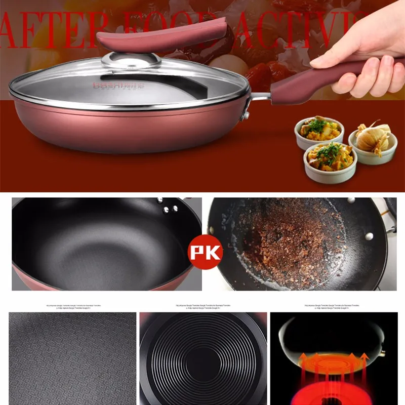 Рекламная Высококачественная красная антипригарная посуда набор из 6 штук с множеством подарков, набор посуды-001