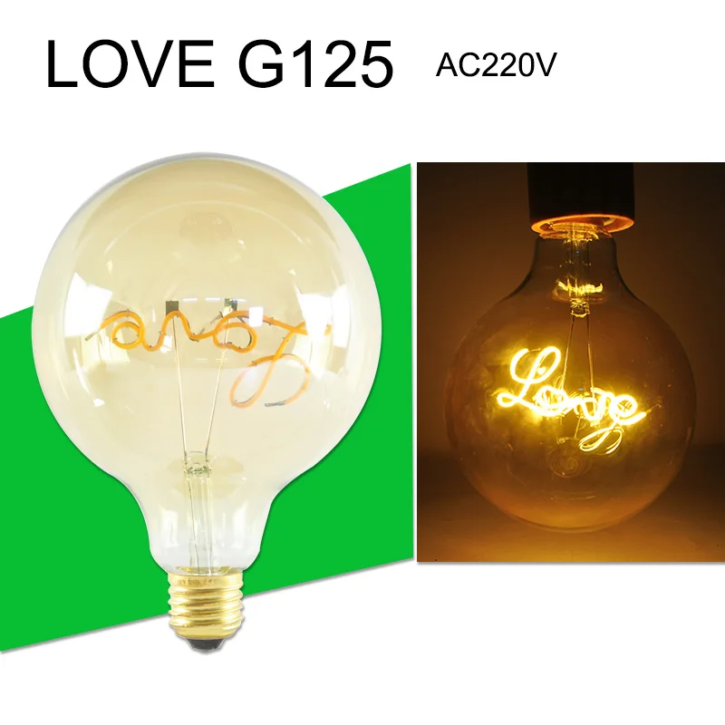 Светодиодный светильник E27 в стиле ретро, светодиодный светильник с регулируемой яркостью 220 В, праздничные огни A60 ST64 G80 G95 G125, 3D декоративная лампа, Рождественское украшение - Испускаемый цвет: LOVE