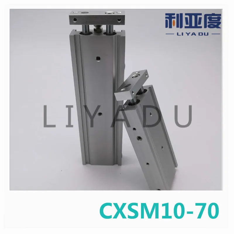

SMC type CXSM10-70 CXSM10*70 double cylinder / double shaft cylinder / double rod cylinder 10mm bore 70mm stroke