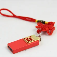 Красный китайский узел керамика Кле флеш-диск USB 2,0 64 Гб ручка привод USB Флешка 32 Гб Флешка 128 Гб карта памяти 512 ГБ креативный подарок