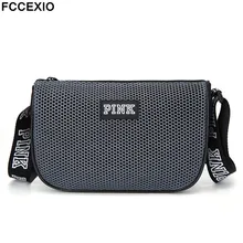 FCCEXIO, 4 цвета, женские дорожные сумки на талию, розовые сумки, высокое качество, сумки на одно плечо, водонепроницаемая сумка, сетка, поясная сумка