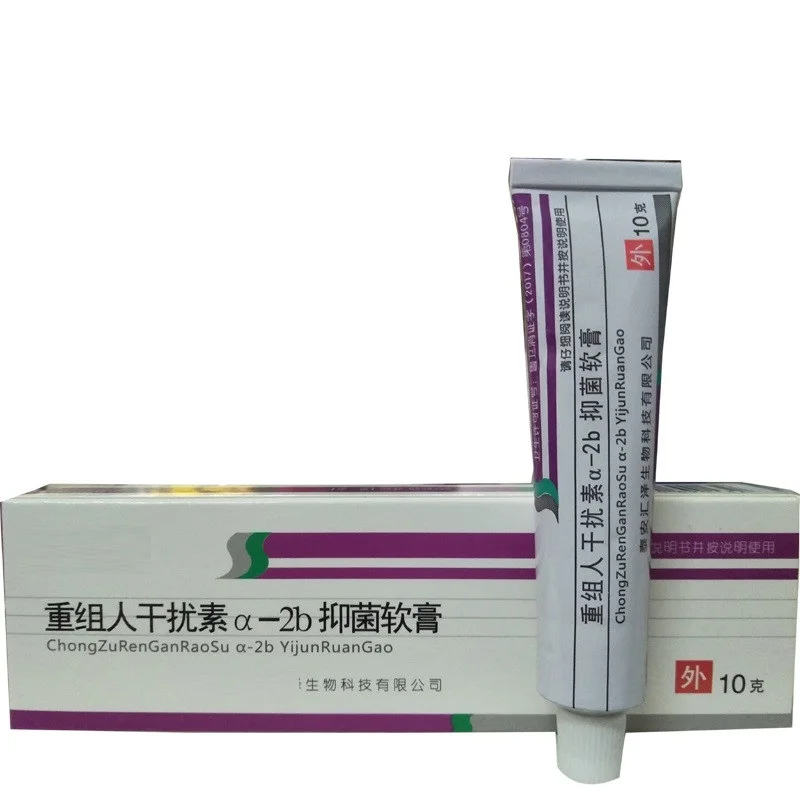 “ Acuminado para Prevenir a Recorrência Condiloma 5 Peças Interferon Recombinante
