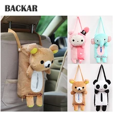 BACKAR авто-Стайлинг животные из бумажек ящики универсальные для Opel corsa d zafira b Suzuki grand vitara peugeot 407 208 508 3008