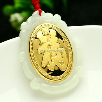 

Natural a jade inlaid with gold jewelry pendant jade pendant Pendant with genuine "certificate of special