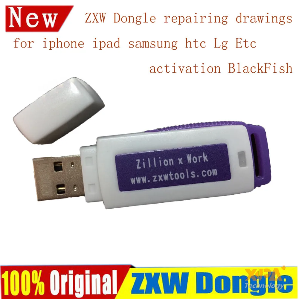 ZXW dongle Zillion x Work / with software repairing
