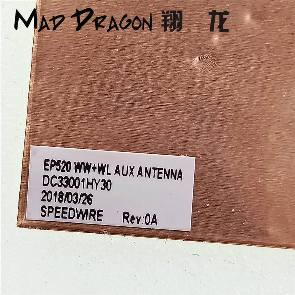 IMG20181128182357