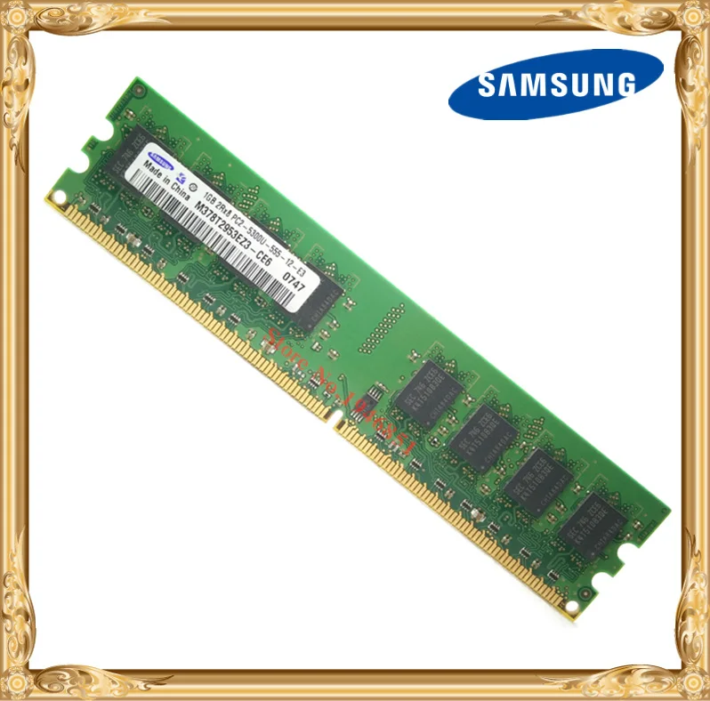 

Samsung Desktop memory 1GB 667MHz PC2-5300U DDR2 PC RAM 667 5300 1G 240-pin Free shipping