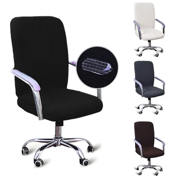 

Jacquard Fabric Waterproof Office Chair Cover Computer Elastic Armchair Slipcovers Seat Arm Chair Covers Not Include Chair