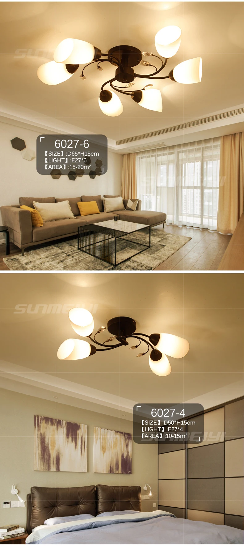 ceiling light 02