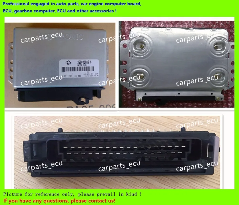 Компьютерная плата для автомобильного двигателя/M154 ECU/электронный блок управления/автомобильный ПК/Шанхай клен 0261208377 MR-HPM479QA/компьютер для вождения